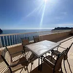 Apartamento Gladines Con Magnificas Vistas Al Mar
