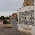 Apartamento Planta Baja Canet De Berenguer