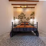 La Bailona De La Font
