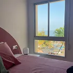 Atico Alegria Del Mar