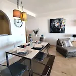 El Patio