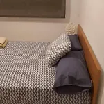El Estudio De Inma
