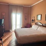 Moon Dreams El Cortijo