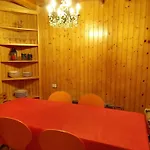 A Casa De Regina