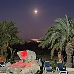Campomar