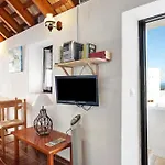 Silla Vieja Uno