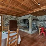 Casa Vilaverde Turismo Rural