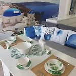 Calterr - Loft Con Terraza Privada, Wifi, Recien Reformado