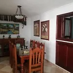 El Rincon Del Marques
