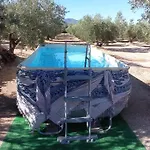 La Caseta