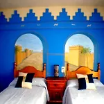 Pension El Alamo