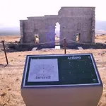 Casa El Paseo