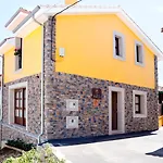 Casa Rural La Tayuela