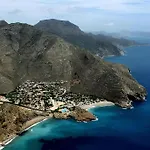 La Casa De Las Maravillas