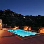 Casa Jacaranda