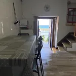 La Casina De La Fragua