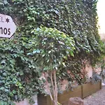 Hotel Cosmos Tarragona