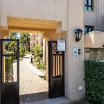 Apartamento Premium Un Dormitorio