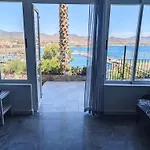 Mirador Del Mar