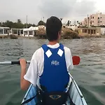 Bayonne Apto En Planta Baja