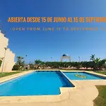 Magnificas Vistas Con Solarium Y Piscina - By Aloha Palma