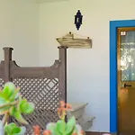 Apartamentos Hacienda Sajorami