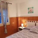 Cap Salou Village