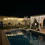 Casa De La Luz