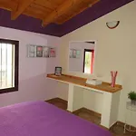 Higos Chumbos, Casa Rural Compartido