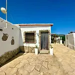 House Beach
