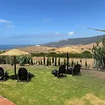 El Escondite Del Sol