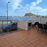 Balcon Del Mar