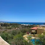Duplex Turisticos Mojamar Playa