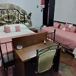 A Casa Da Fonte
