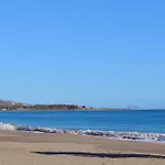 Casa Mulay Apartamento Con Piscina Vera Playa