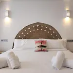 Hostal Aires Del Mar