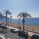 El Espigon De Aguadulce