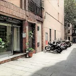 Loft En Gracia