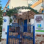 House Maruja Includes 2 Complet Apartments With Wifi & Jacuzzi