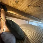 La Floresta Suite