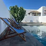 Apartamentos Rurales