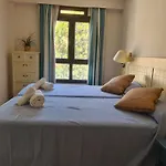 Jardines De Isla Canela