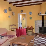Casa Rural Avemaria