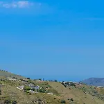 Competa Rural - Casa Vistabella By Ruralidays