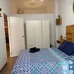 Apartamento El Olivo Vejer