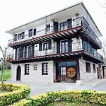 Casa Rural Arrobigain