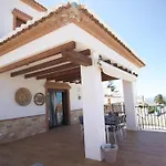 Casa Carmen