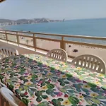 Apartamento Frente A La Playa