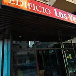 Verdiales Sunset Terrace