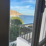 Apartamento Junto Al Mar